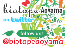 Biotope Aoyama on twitter Follow us! @biotopeaoyama